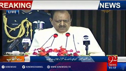 President to address parliament's joint session today - 01-06-2016 - 92NewsHD