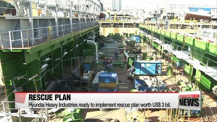 Hyundai Heavy Industries wins approval for rescue plan