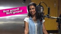 Kombadi Palali Girl Kranti Redkar Turns Singer For Kiran Kulkarni VS Kiran Kulkarni