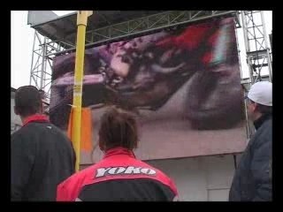 Psyko moto  supermotard