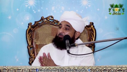 Ramadan coming year will be to teach religion to teach dance by Muhammad Raza Saqib Mustafai-2016