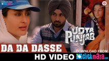 Da Da Dasse - HD Vidoe Song - Udta Punjab - Amit Trivedi - Shellee - Kanika Kapoor - Babu Haabi - 2016