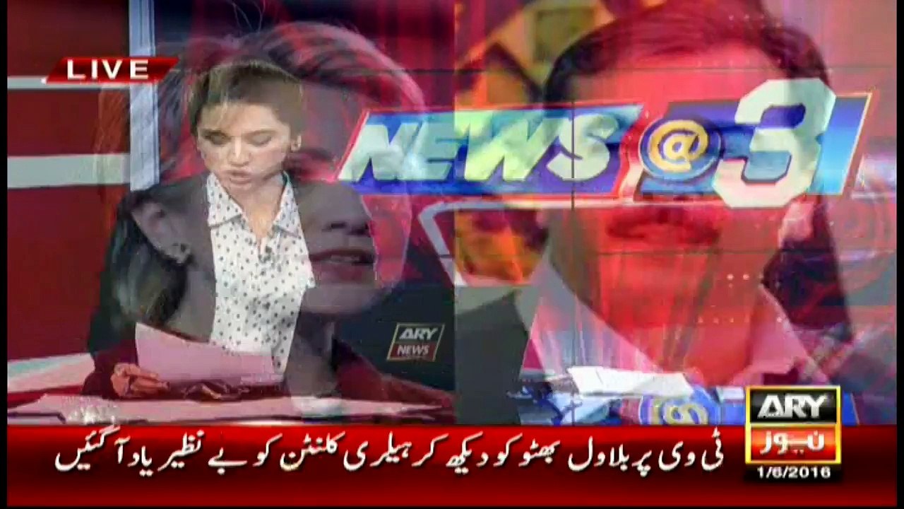 Hillary Clinton says Bilawal sounds like his mother Benazir