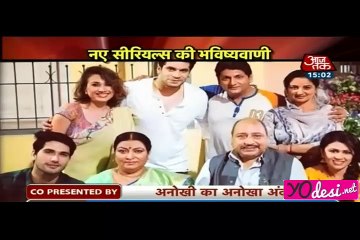 Naye Serial Ki Bhavishyvani - SBB Segment 1st June 2016