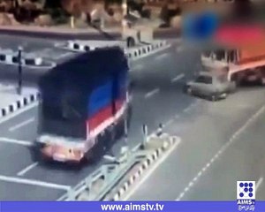 ایسا حادثہ جو دیکھنے والے کے رونگٹے کھڑے کردے، بچے یہ ویڈیو نہ دیکھیں