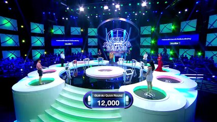 รายการ ตกสิบหยิบล้าน Still Standing Thailand 23 พค 59