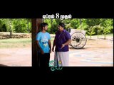 Oyee - TV Spot 1 | Isaignani 'Ilaiyaraaja' | Francis Markus | Releasing on April 8th