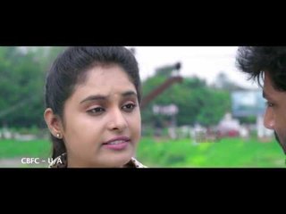 Arthanaari - Official Trailer -2  | V. Selva Ganesh | Ramkumar, Arunthathi | Sundarra Elangovan