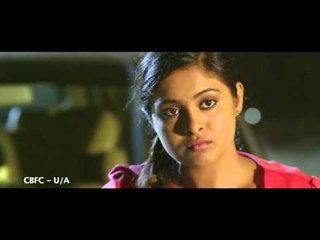 Arthanaari - Official Trailer -1  | V. Selva Ganesh | Ramkumar, Arunthathi | Sundarra Elangovan