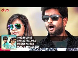 En Usure - Song Video | Arthanaari | Selva Ganesh | Sundarra Elangovan