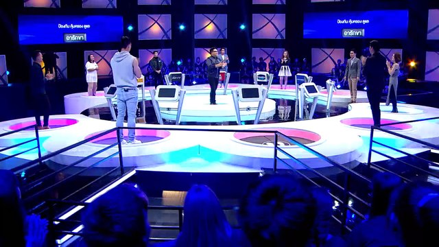 รายการ ตกสิบหยิบล้าน Still Standing Thailand 26 พค 59