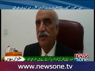 Deadlock over ToRs not in favour of govt: Khursheed Shah