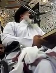 Emotional Speech-آنسوؤں کا دریا ,Aansuon Ka Darya-Allama Khadim Hussain Rizvi