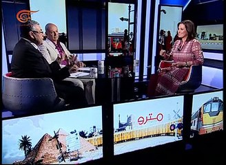 مترو | الحرفة و الصناعات الحرفية | 2016-04-02