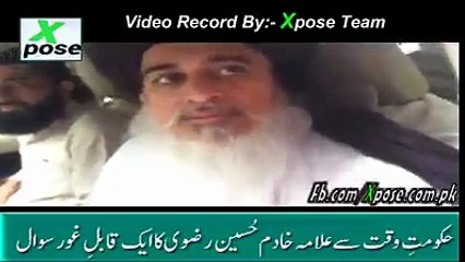Hokamron jawab do Latest speech by Allama Khadim Hussain Rizvi
