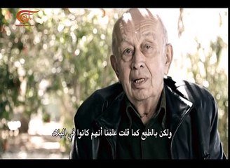 Download Video: وثائقي الميادين | الاجتياح: غزو لبنان | 2016-02-06