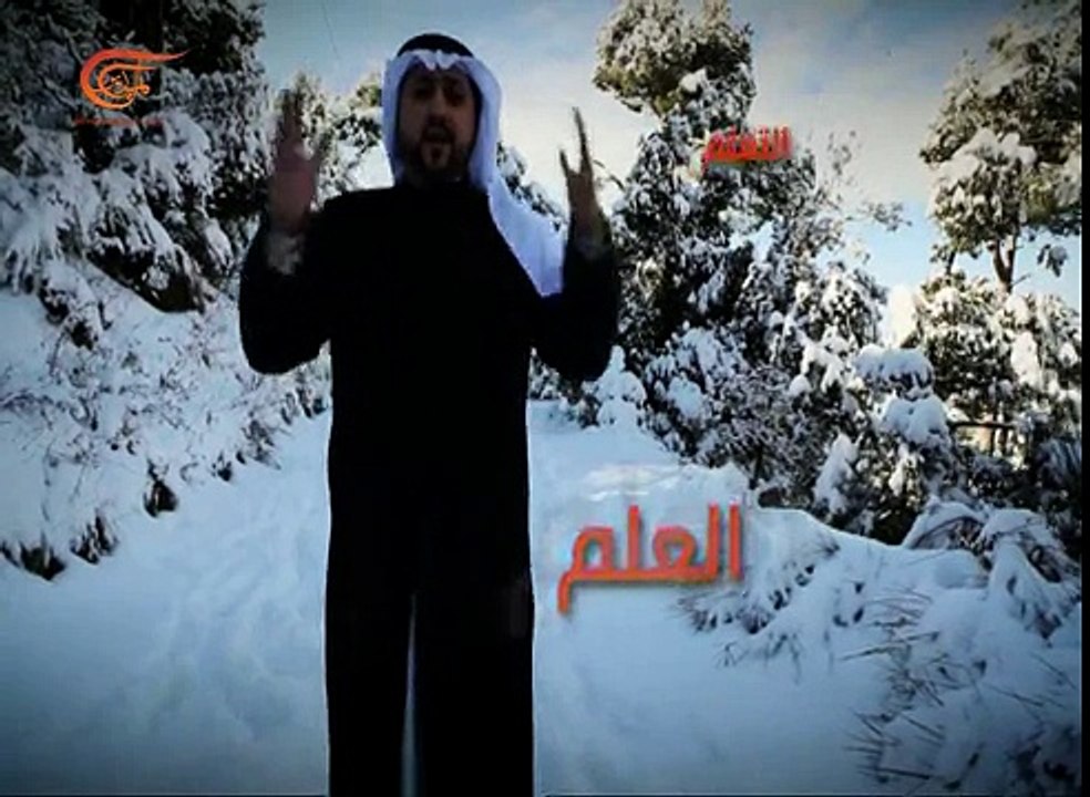حرر عقلك | حرر عقلك | 2016-02-13