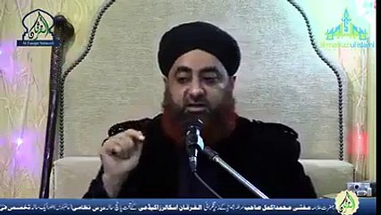 مفتی اکمل عطاری نے میلادیوں کی حقیقت کھول دی