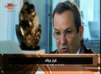 خلف الجدار | 27-05-2016 | 2016-05-27