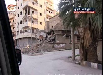من الأرض | دير الزور 2: على ضفاف الفرات | 2016-04-07