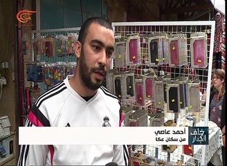 خلف الجدار | 2016-04-01