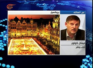 لعبة الأمم | كيف تواجه المقاومة العقوبات؟ | 2016-03-09