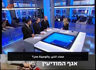 خلف الجدار | 2016-02-26