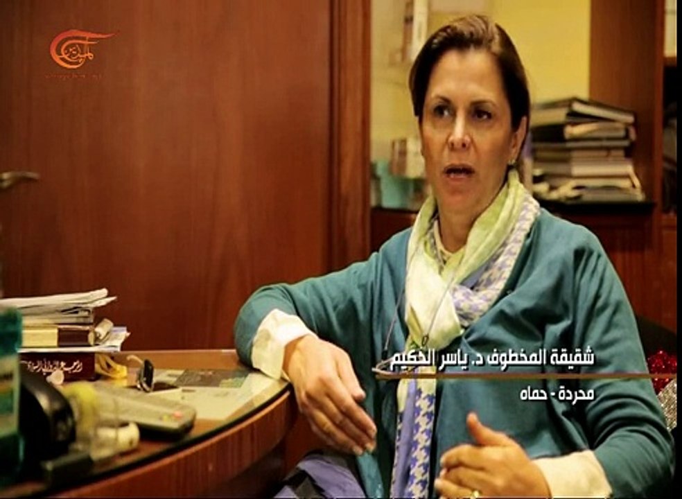 من الأرض | مخطوفو سوريا: المصير المجهول | 2016-01-07