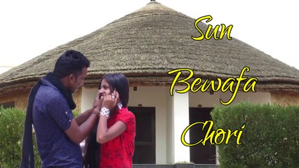 Sad Song 2016 Latest | Haryanvi Superhit Songs | Sun Bewafa Chori | New Songs 2016 Haryanvi | Full Audio Song