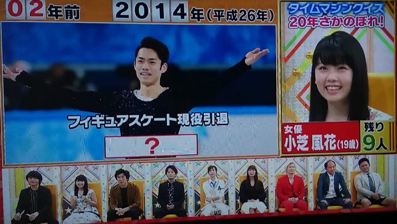 2016-6-1クイズの問題