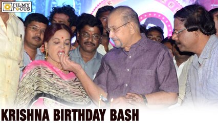 Super Star Krishna Birthday Celebrations - Filmyfocus.com
