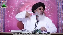 Latest Islamic Bayan Hazoor ﷺ Ki Tazeem By Allama Khadim Hussain Rizvi