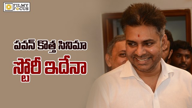 Pawan Kalyan and SJ Surya Movie Story Leaked - Filmyfocus.com