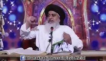 khadim Hussain Rizvi یہ کوٹھی جو تم کو نظر آرہی ہے. ضرور سنیے اور شئیر کیجئیے  لبیک یارسول اللہﷺ