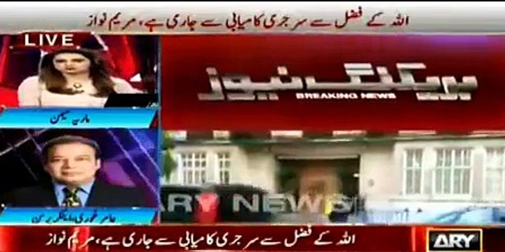 Why Nawaz Sharif Heart Surgery Details Kept Secret ? Aamir Ghori Revealed Inside Story