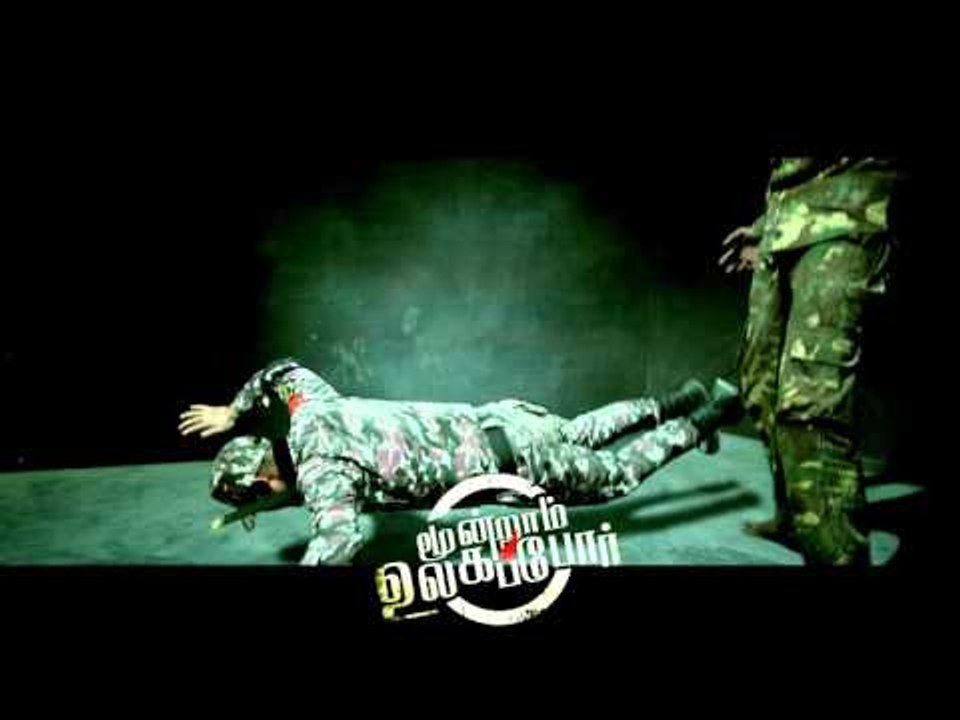 India Naade - 1min Promo | Moondraam Ulaga Por | Sunil Kumar, Akhila Kishore | Ved Shanker