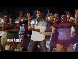 Aagam (Lyric Video) - Aagam | Irfan, Deekshita | Vishal Chandrasekar | Dr.V. Vijay Anand Sriram