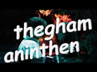 Uyiril - Ennul Aayiram | Lyric Video | Chinmayi | Na.Muthukumar | Gopi Sundar