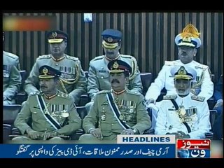 NewsONE Headlines 6PM, 01-June-2016