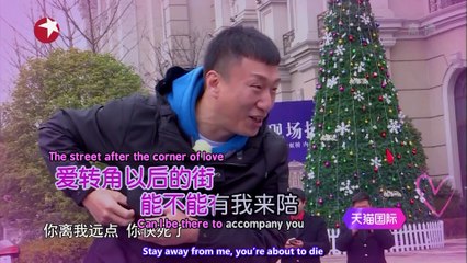 160501_GS2_EP03_Part1/2