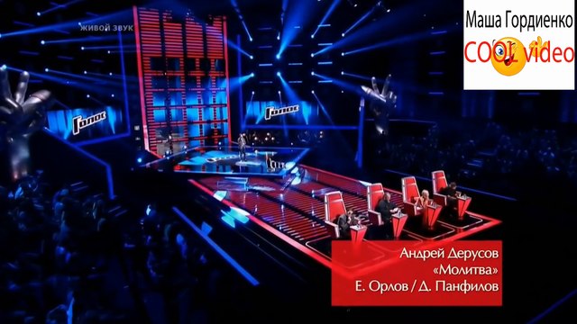 Слесарь на ШОУ ГОЛОС! ВСЕ В ШОКЕ КАК ОН СПЕЛ! НЕВЕРОЯТНОЕ ИСПОЛНЕНИЕ