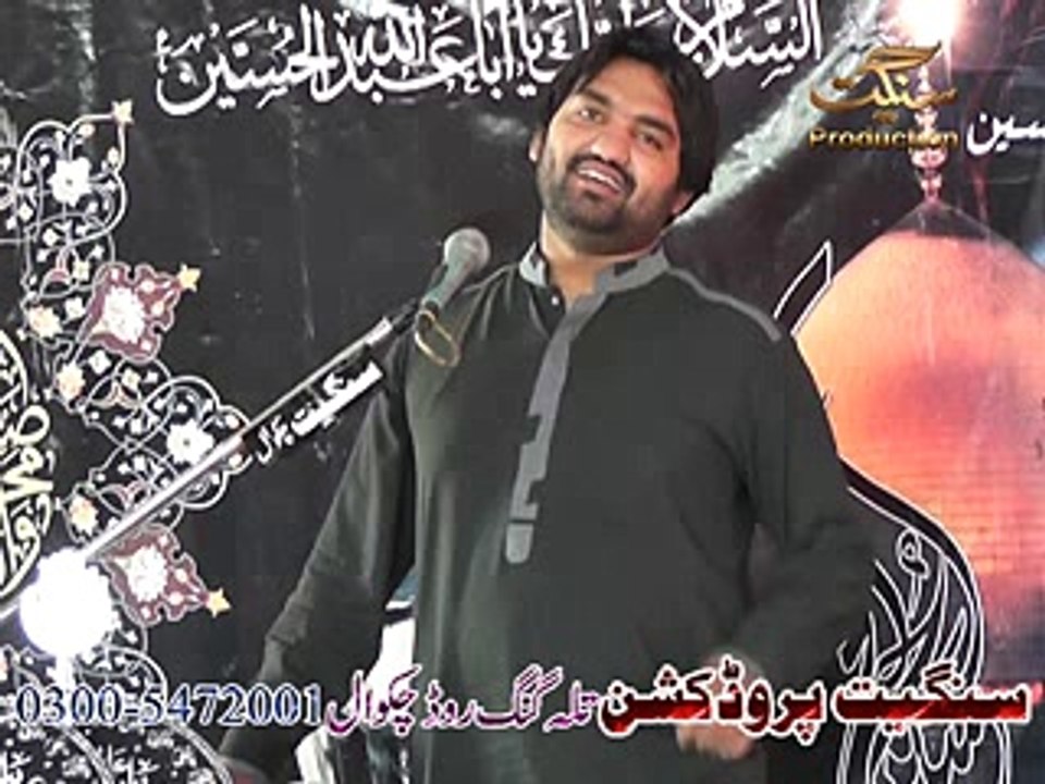 M Mehdi