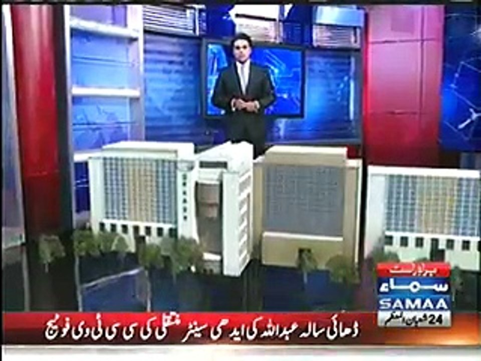 (Koi Sharam hoti hai, Koi Haya hoti hai ?) Thumb impressions of 1 lac 2 thousand votes cannot be verified - NADRA Submit