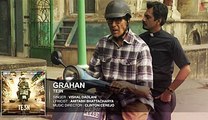 GRAHAN Full Song (AUDIO) - TE3N - Amitabh Bachchan, Nawazuddin Siddiqui & Vidya Balan