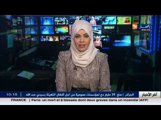 بكالوريا 2016   /تداول موضوع التاريخ والجغرافيا قبل بداية الامتحان على نطاق واسع