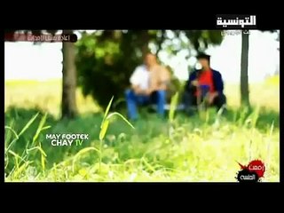 جديد 2025 Roufiat aljalsa saison 3 Episode 2016 برنامج رفعت الجلسة حلقة رائعة