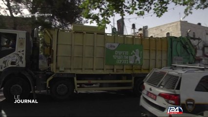 Israël: 33 palestiniens arrêtés pour "trouble à l'ordre public"