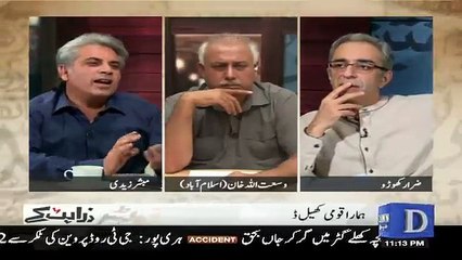 Agr PM ki jaga Army Chief ki surgery hoti? Listen to Wusatullah Khan