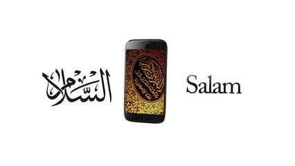 Zakir Naik Daunches World’s First Islamic Smartphone, with Religious Apps, Games and Books