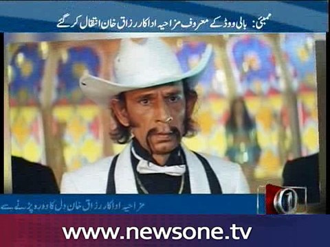Popular Bollywood actor Razzak Khan passes away